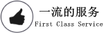 果園機(jī)械,果園施肥機(jī),采摘作業(yè)平臺(tái),果園避障割草機(jī),果園叉車(chē),果樹(shù)剪枝機(jī),果園采摘列車(chē)